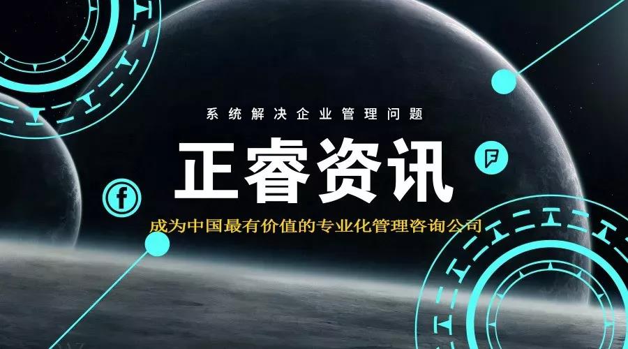 熱烈祝賀9月份以下五家企業(yè)正式啟動(dòng)企業(yè)管理升級(jí)！