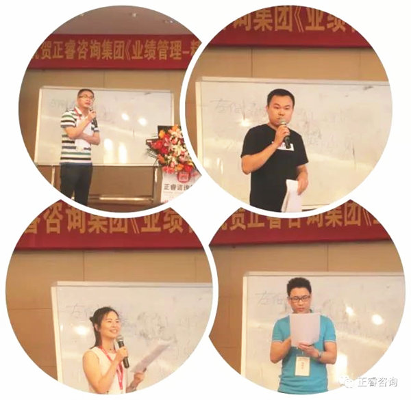 學(xué)員們的積極搶答，授課老師都充分給予肯定與幫助