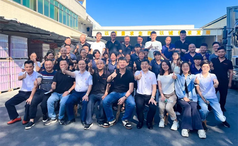 強(qiáng)基固本，篤定前行——廣州市鐵源制罐實(shí)業(yè)有限公司“全面管理升級(jí)”項(xiàng)目啟動(dòng)