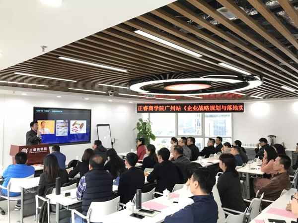企業(yè)為什么要重視培訓(xùn)？企業(yè)培訓(xùn)的目的是？