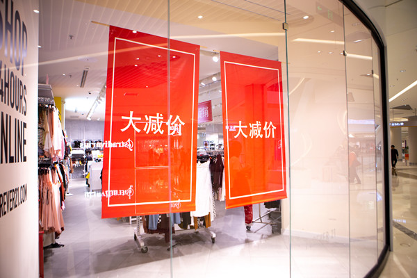 品牌傳播：多渠道推廣，讓品牌聲音無(wú)處不在