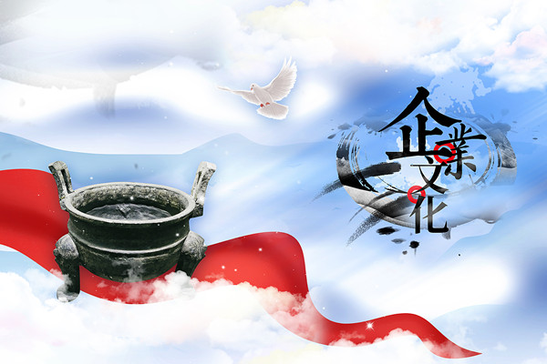 戰(zhàn)略決策：明智抉擇，引領(lǐng)企業(yè)走向成功