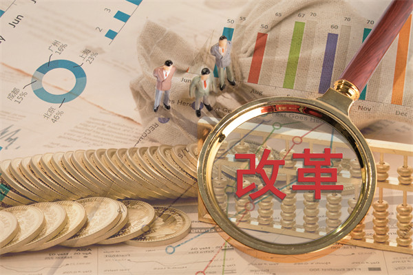 深化組織改革，優(yōu)化管理體系，打造高效運營新引擎