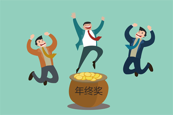 創(chuàng)新薪酬管理模式，構(gòu)建高效激勵(lì)與留任新機(jī)制