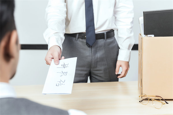 企業(yè)如何解決員工離職率高的問題？穩(wěn)定企業(yè)發(fā)展！