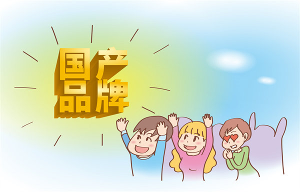 如何構(gòu)建核心競爭力以實(shí)現(xiàn)可持續(xù)發(fā)展戰(zhàn)略？