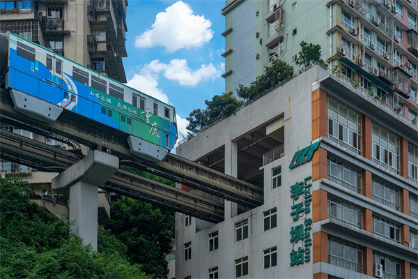 重慶管理咨詢公司排名的評選依據(jù)是什么？怎么選？