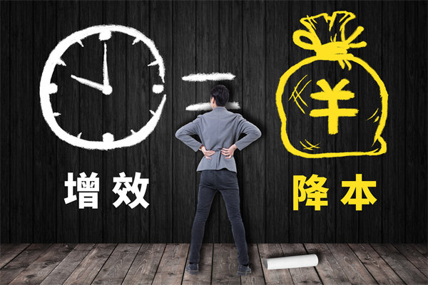 成本管理失控怎么辦？管理咨詢?nèi)绾尉珳?zhǔn)降本增效？