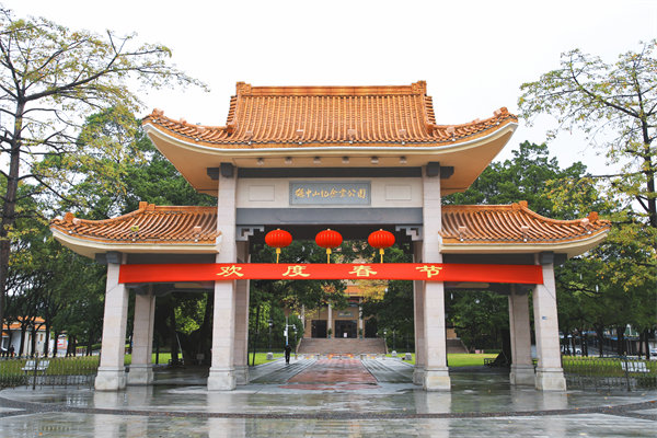 如何選擇適合中山企業(yè)的管理咨詢公司？選擇標(biāo)準(zhǔn)是？