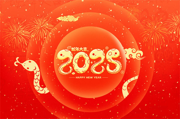 大部分企業(yè)今年都很難，那2025年會不會更難？