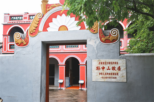 中山集團管控咨詢公司如何幫助企業(yè)實現(xiàn)高效集權(quán)與分權(quán)？