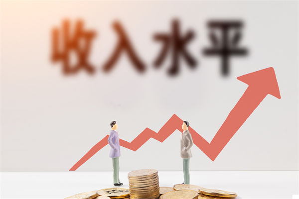 薪酬倒掛嚴(yán)重挫傷員工積極性，如何重構(gòu)公平薪酬體系？