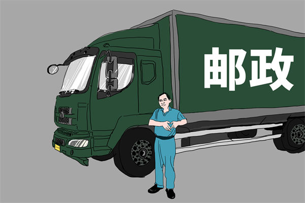 集團戰(zhàn)略難落地，管控管理如何成為有力助推器？