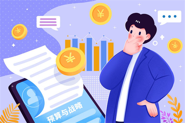 企業(yè)預(yù)算管理脫離業(yè)務(wù)實(shí)況，戰(zhàn)略落地成空談！