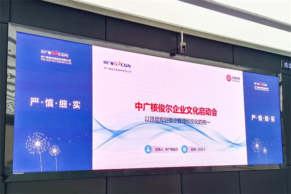強行推行統(tǒng)一文化，多元團隊是否正在被抹煞活力？