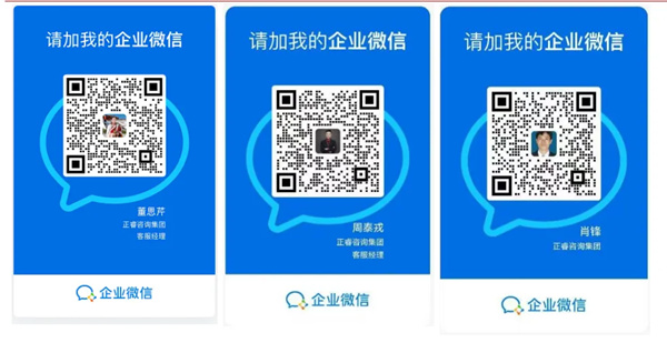 AI·數(shù)智化·咨詢新模式首屆高級(jí)合伙人招募說(shuō)明會(huì)震撼來(lái)襲！