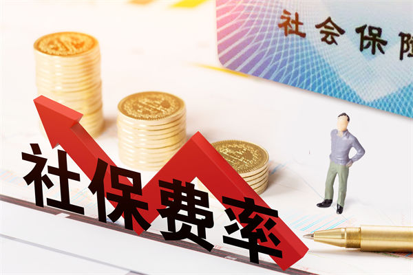 績(jī)效咨詢(xún)：“強(qiáng)制社?！笔钦厥?？新規(guī)6問(wèn)6答！