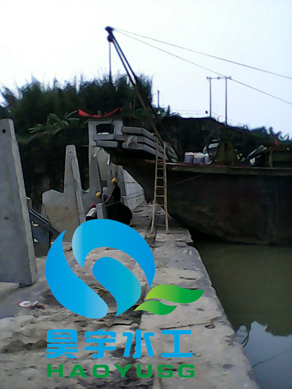 ˮ���Ԅ�(d��ng)�����