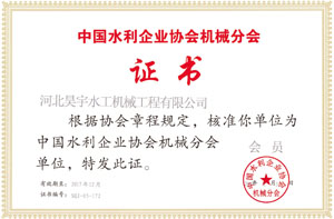 �Ї�(gu��)ˮ����I(y��)�f(xi��)��(hu��)�C(j��)е�֕�(hu��)