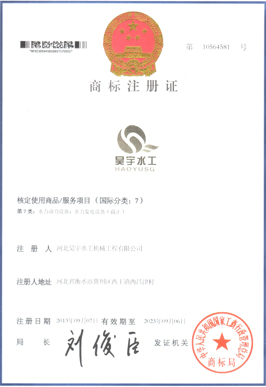 �̘�(bi��o)ע��(c��)�C