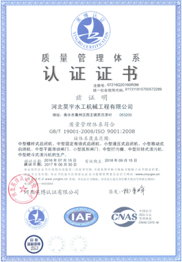 �|(zh��)�������wϵ�J(r��n)�C�C��(sh��)