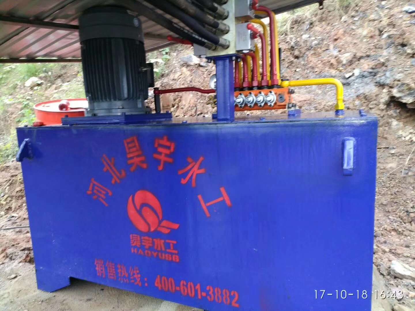 Һ�������Һ���C�M