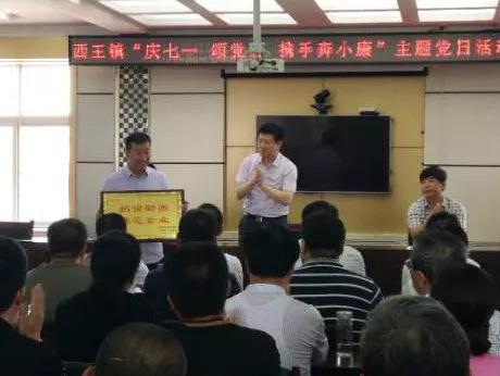 高總領獎.jpg 高總領獎.jpg